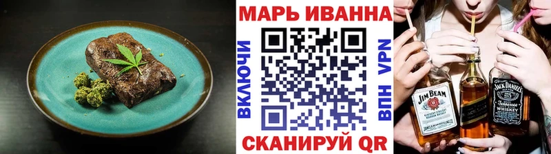Cannafood конопля  где продают   Черемхово 