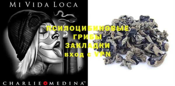 mix Алзамай