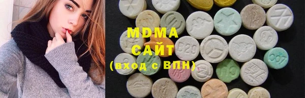 mix Алзамай