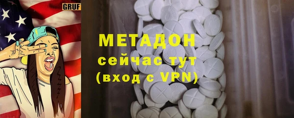 mix Алзамай