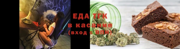 mix Алзамай