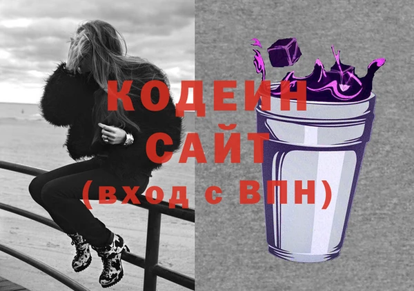дживик Абдулино