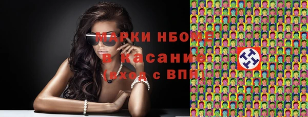 каннабис Алексеевка
