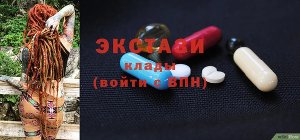 mix Алзамай