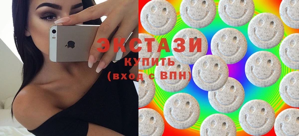 гидра Алексин